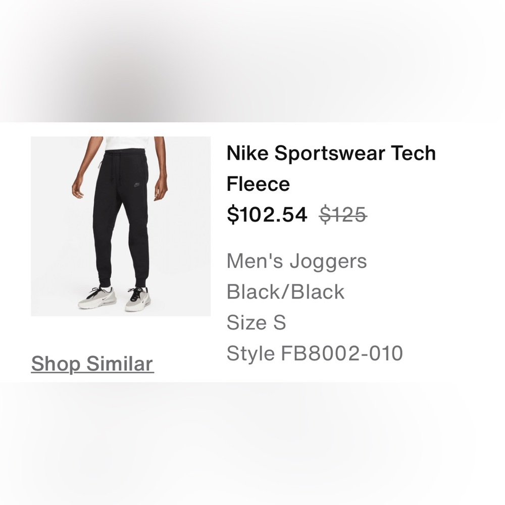 Nike Black Fleece Joggers